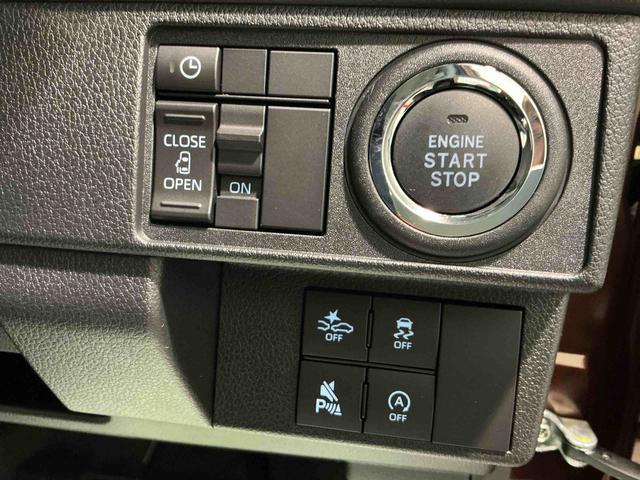 ムーヴG大画面ディスプレイオーディオ バックカメラ スマートアシスト ソナーセンサー 電動スライドドア LEDヘッドライト オートライト CVT 衝突被害軽減システム(栃木県)の中古車