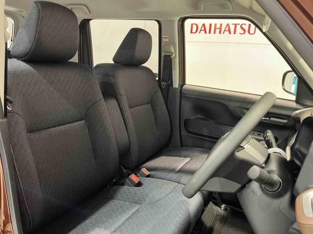 ムーヴG大画面ディスプレイオーディオ バックカメラ スマートアシスト ソナーセンサー 電動スライドドア LEDヘッドライト オートライト CVT 衝突被害軽減システム(栃木県)の中古車