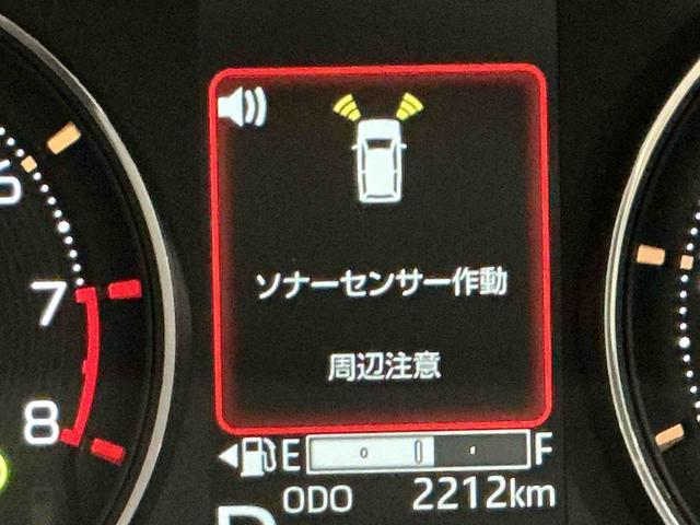 ムーヴG大画面ディスプレイオーディオ バックカメラ スマートアシスト ソナーセンサー 電動スライドドア LEDヘッドライト オートライト CVT 衝突被害軽減システム(栃木県)の中古車