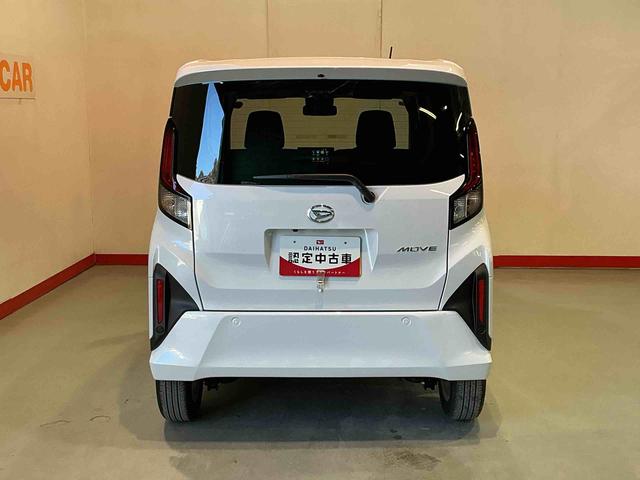 ムーヴＧ大画面ディスプレイオーディオ　バックカメラ　スマートアシスト　ソナーセンサー　電動スライドドア　ＬＥＤヘッドライト　オートライト　ＣＶＴ　衝突被害軽減システム（栃木県）の中古車