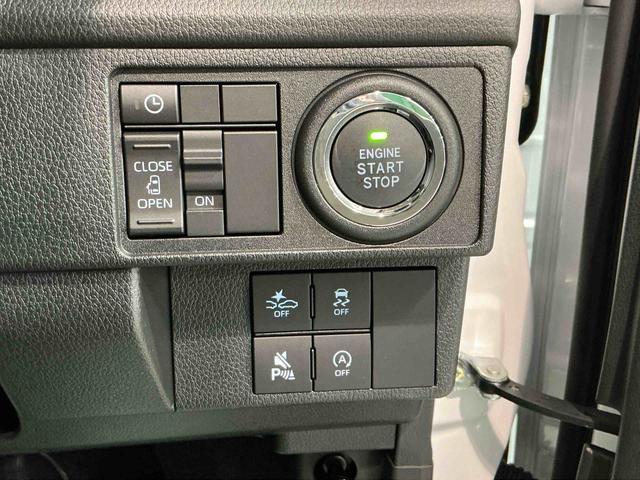 ムーヴＧ大画面ディスプレイオーディオ　バックカメラ　スマートアシスト　ソナーセンサー　電動スライドドア　ＬＥＤヘッドライト　オートライト　ＣＶＴ　衝突被害軽減システム（栃木県）の中古車