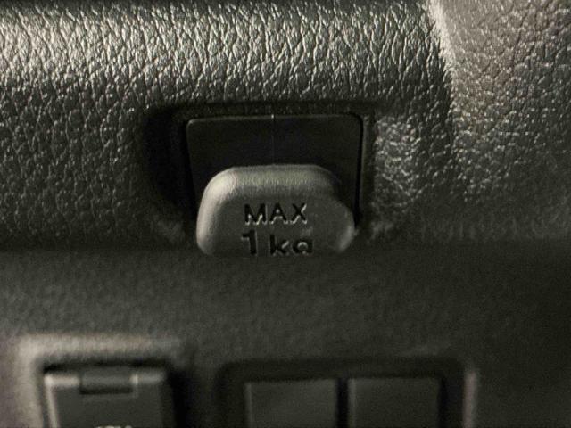 ムーヴＧ大画面ディスプレイオーディオ　バックカメラ　スマートアシスト　ソナーセンサー　電動スライドドア　ＬＥＤヘッドライト　オートライト　ＣＶＴ　衝突被害軽減システム（栃木県）の中古車