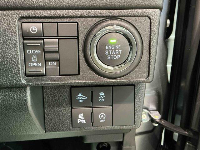 ムーヴＧ大画面ディスプレイオーディオ　バックカメラ　スマートアシスト　ソナーセンサー　電動スライドドア　ＬＥＤヘッドライト　オートライト　ＣＶＴ　衝突被害軽減システム（栃木県）の中古車