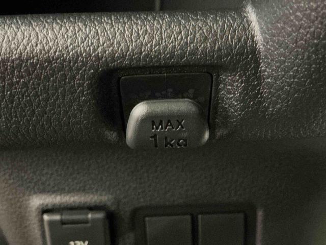 ムーヴＧ大画面ディスプレイオーディオ　バックカメラ　スマートアシスト　ソナーセンサー　電動スライドドア　ＬＥＤヘッドライト　オートライト　ＣＶＴ　衝突被害軽減システム（栃木県）の中古車