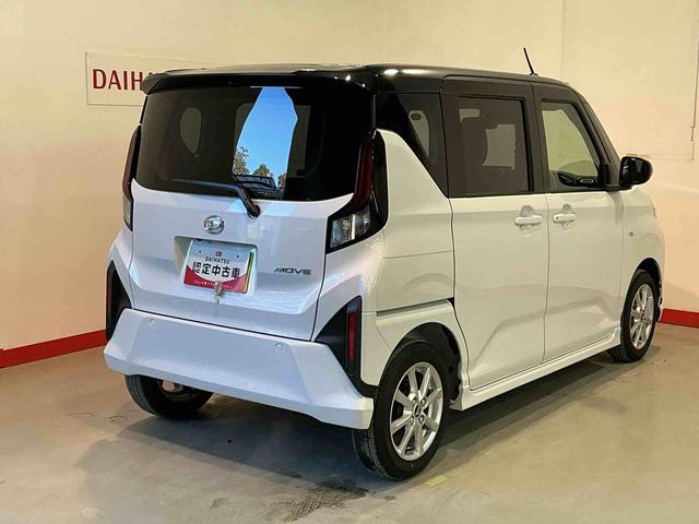ムーヴG大画面ディスプレイオーディオ バックカメラ スマートアシスト ソナーセンサー 電動スライドドア LEDヘッドライト オートライト CVT 衝突被害軽減システム(栃木県)の中古車