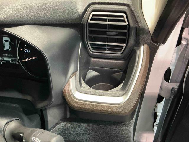 ムーヴG大画面ディスプレイオーディオ バックカメラ スマートアシスト ソナーセンサー 電動スライドドア LEDヘッドライト オートライト CVT 衝突被害軽減システム(栃木県)の中古車