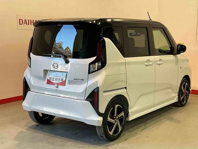 ムーヴRS大画面ディスプレイオーディオ バックカメラ スマートアシスト ソナーセンサー 電動スライドドア LEDヘッドライト オートライト CVT 衝突被害軽減システム(栃木県)の中古車