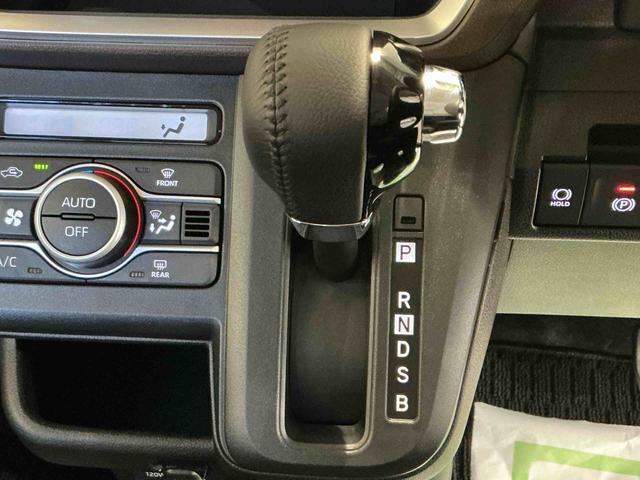 ムーヴRS大画面ディスプレイオーディオ バックカメラ スマートアシスト ソナーセンサー 電動スライドドア LEDヘッドライト オートライト CVT 衝突被害軽減システム(栃木県)の中古車