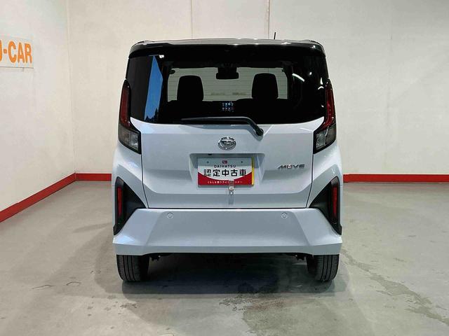 ムーヴRS大画面ディスプレイオーディオ バックカメラ スマートアシスト ソナーセンサー 電動スライドドア LEDヘッドライト オートライト CVT 衝突被害軽減システム(栃木県)の中古車