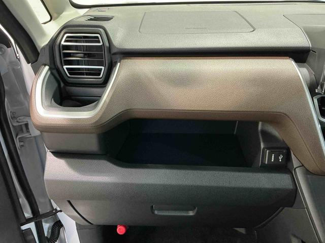 ムーヴRS大画面ディスプレイオーディオ バックカメラ スマートアシスト ソナーセンサー 電動スライドドア LEDヘッドライト オートライト CVT 衝突被害軽減システム(栃木県)の中古車