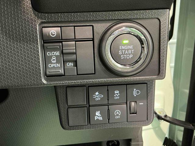 タントＸキーレスエントリーシステム　盗難防止アラーム　衝突軽減ブレーキサポート　Ｃソナー　ｉ−ｓｔｏｐ　電格ミラー　シートヒター　ＬＤＷ　ＬＥＤランプ　スマキー　オートライト　衝突安全ボディ（栃木県）の中古車