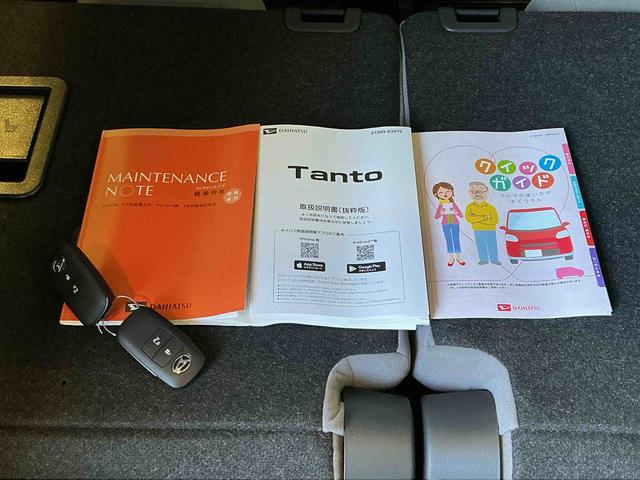 タントＸキーレスエントリーシステム　盗難防止アラーム　衝突軽減ブレーキサポート　Ｃソナー　ｉ−ｓｔｏｐ　電格ミラー　シートヒター　ＬＤＷ　ＬＥＤランプ　スマキー　オートライト　衝突安全ボディ（栃木県）の中古車