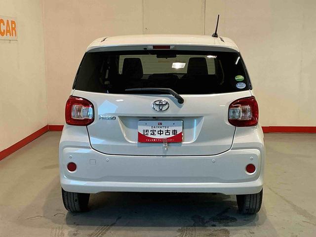 パッソX LパッケージSスマートキ 助手席エアバック パーキングセンサー 衝突安全ボディ Bカメラ 横滑り防止 i−stop 電動格納ミラー 盗難防止システム オートライト エアバック キーレスエントリー(栃木県)の中古車
