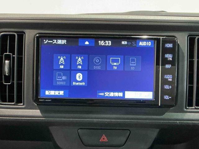 パッソX LパッケージSスマートキ 助手席エアバック パーキングセンサー 衝突安全ボディ Bカメラ 横滑り防止 i−stop 電動格納ミラー 盗難防止システム オートライト エアバック キーレスエントリー(栃木県)の中古車