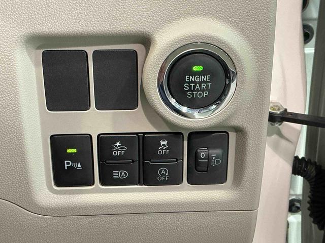 パッソX LパッケージSスマートキ 助手席エアバック パーキングセンサー 衝突安全ボディ Bカメラ 横滑り防止 i−stop 電動格納ミラー 盗難防止システム オートライト エアバック キーレスエントリー(栃木県)の中古車