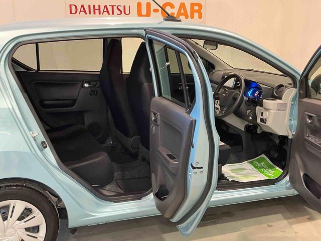 ミライースX リミテッドSAIII大画面ディスプレイオーディオ バックカメラ スマートアシスト ソナーセンサー 電動スライドドア LEDヘッドライト オートライト CVT 衝突被害軽減システム(栃木県)の中古車