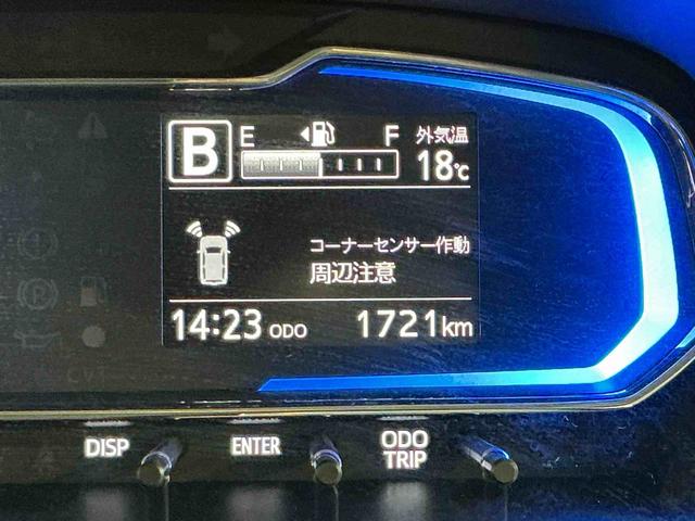 ミライースX リミテッドSAIII大画面ディスプレイオーディオ バックカメラ スマートアシスト ソナーセンサー 電動スライドドア LEDヘッドライト オートライト CVT 衝突被害軽減システム(栃木県)の中古車