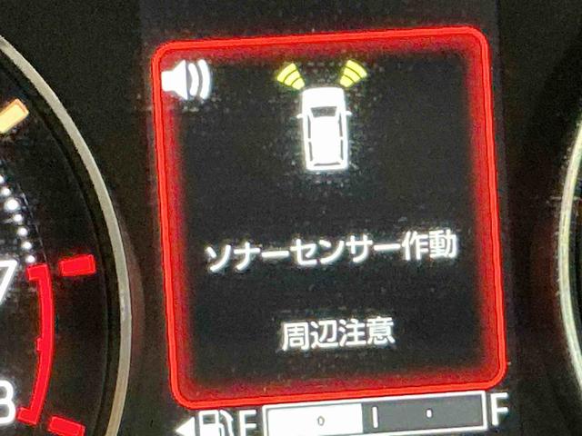 ムーヴＧディスプレイオーディオ　ＬＥＤヘッドライト　ベンチシート　オートマチックハイビーム　コーナーセンサー　ワンオーナー　スマートキー　バックカメラ　電動格納ミラー　アルミホイール（栃木県）の中古車