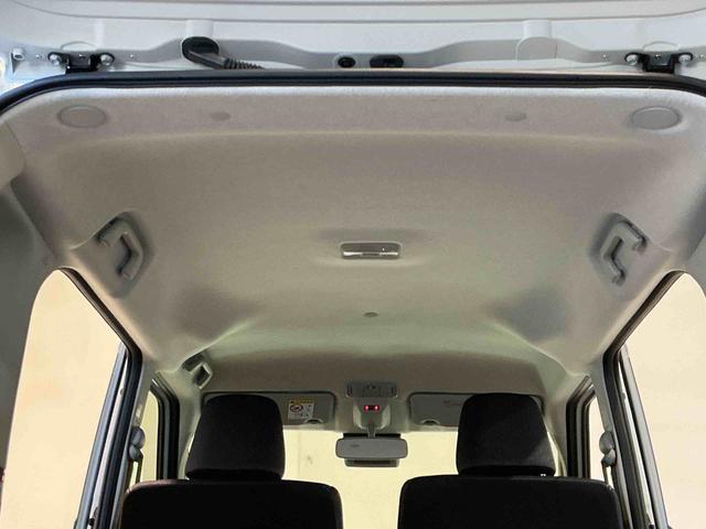 ムーヴG大画面ディスプレイオーディオ バックカメラ スマートアシスト ソナーセンサー 電動スライドドア LEDヘッドライト オートライト CVT 衝突被害軽減システム(栃木県)の中古車