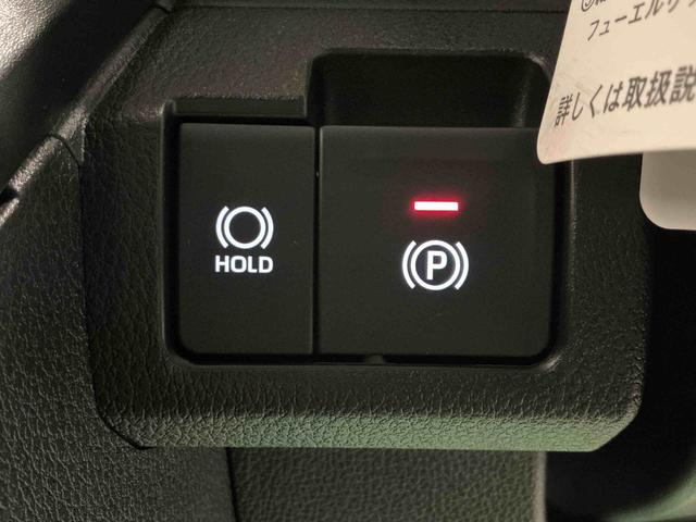 ムーヴG大画面ディスプレイオーディオ バックカメラ スマートアシスト ソナーセンサー 電動スライドドア LEDヘッドライト オートライト CVT 衝突被害軽減システム(栃木県)の中古車