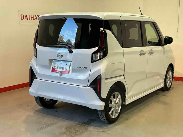ムーヴG大画面ディスプレイオーディオ バックカメラ スマートアシスト ソナーセンサー 電動スライドドア LEDヘッドライト オートライト CVT 衝突被害軽減システム(栃木県)の中古車