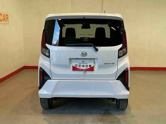 ムーヴG大画面ディスプレイオーディオ バックカメラ スマートアシスト ソナーセンサー 電動スライドドア LEDヘッドライト オートライト CVT 衝突被害軽減システム(栃木県)の中古車
