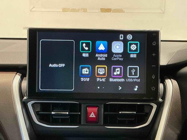 ムーヴG大画面ディスプレイオーディオ バックカメラ スマートアシスト ソナーセンサー 電動スライドドア LEDヘッドライト オートライト CVT 衝突被害軽減システム(栃木県)の中古車