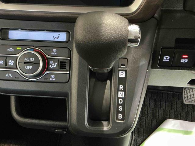 ムーヴG大画面ディスプレイオーディオ バックカメラ スマートアシスト ソナーセンサー 電動スライドドア LEDヘッドライト オートライト CVT 衝突被害軽減システム(栃木県)の中古車