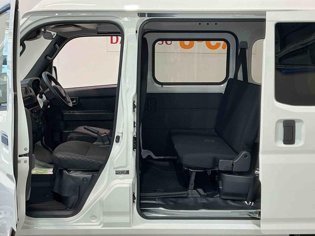 ハイゼットカーゴＤＸキーレスエントリー　パワーウィンドウ　スマートアシスト　４ＷＤ切り替え　純正ラジオ　スライドドア　オートライト（栃木県）の中古車