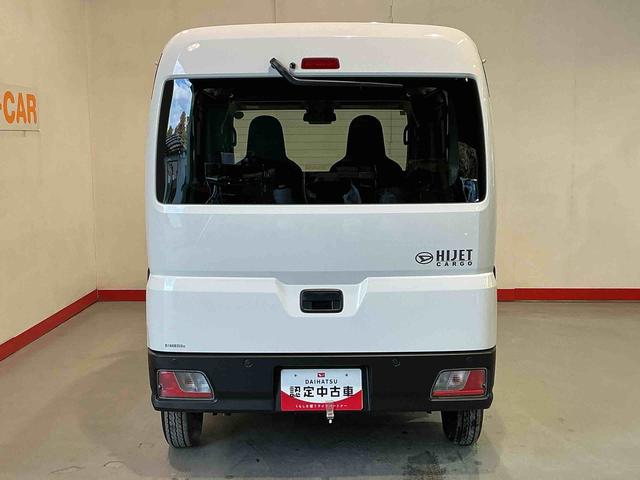 ハイゼットカーゴＤＸキーレスエントリー　パワーウィンドウ　スマートアシスト　４ＷＤ切り替え　純正ラジオ　スライドドア　オートライト（栃木県）の中古車