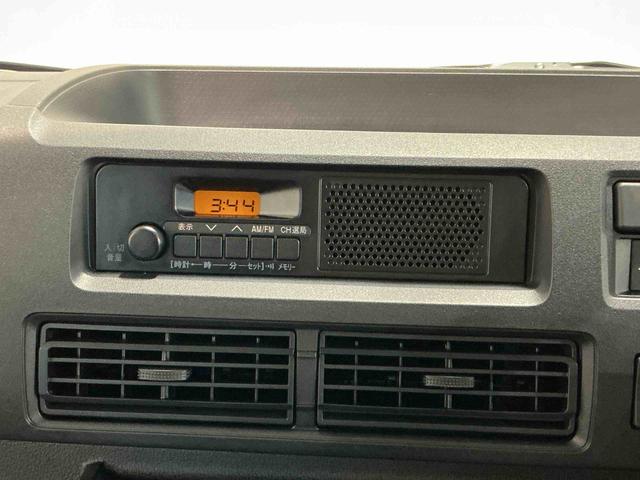 ハイゼットカーゴＤＸキーレスエントリー　パワーウィンドウ　スマートアシスト　４ＷＤ切り替え　純正ラジオ　スライドドア　オートライト（栃木県）の中古車