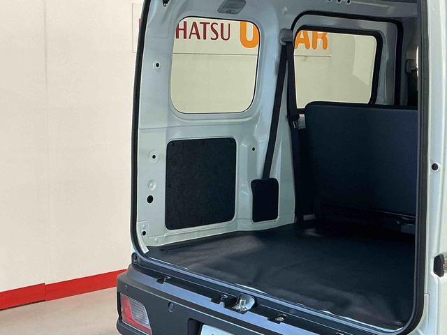 ハイゼットカーゴＤＸキーレスエントリー　パワーウィンドウ　スマートアシスト　４ＷＤ切り替え　純正ラジオ　スライドドア　オートライト（栃木県）の中古車