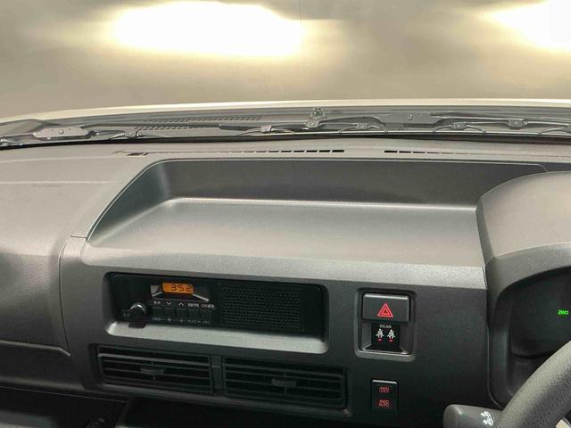 ハイゼットカーゴＤＸキーレスエントリー　パワーウィンドウ　スマートアシスト　４ＷＤ切り替え　純正ラジオ　スライドドア　オートライト（栃木県）の中古車