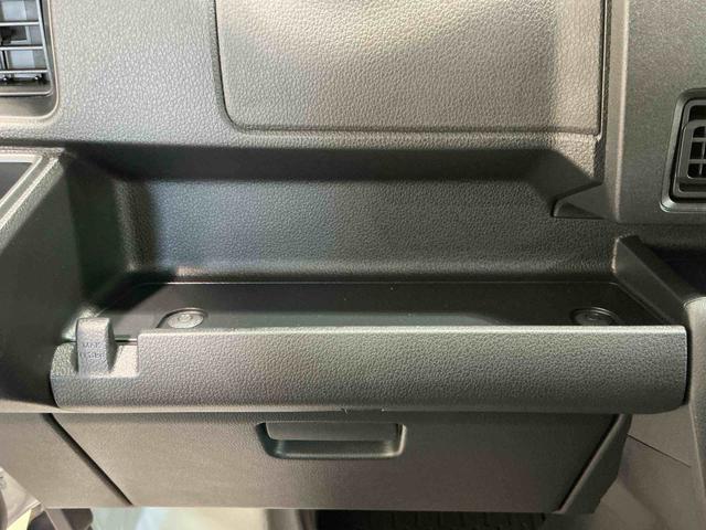 ハイゼットカーゴＤＸキーレスエントリー　パワーウィンドウ　スマートアシスト　４ＷＤ切り替え　純正ラジオ　スライドドア　オートライト（栃木県）の中古車