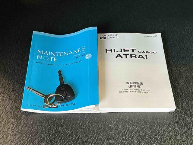 ハイゼットカーゴＤＸキーレスエントリー　パワーウィンドウ　スマートアシスト　４ＷＤ切り替え　純正ラジオ　スライドドア　オートライト（栃木県）の中古車