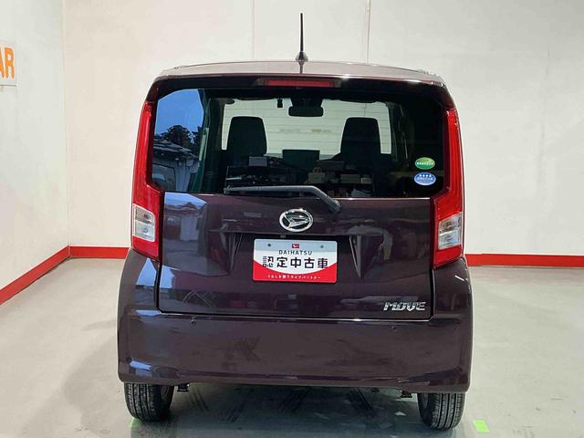 ムーヴXリミテッドII SAIIIキーフリーシステム アルミホイール LEDヘッドライト オートエアコン シートヒーター オートライト 運転席シートリフター(栃木県)の中古車