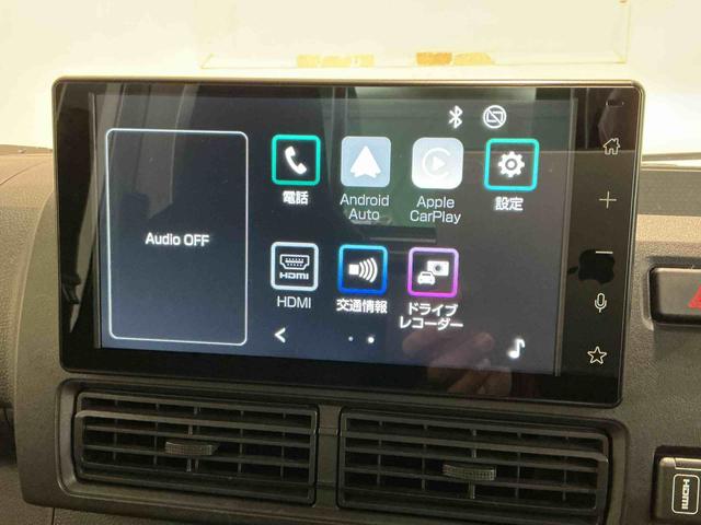 ハイゼットトラックジャンボエクストラディスプレイオーディオ バックカメラ キーレスキー TV スマートキープッシュスタート 運転席エアバッグ 切替式4WD ABS LEDヘッドライト フォグランプ ETC付き(栃木県)の中古車