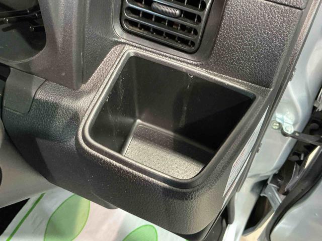 ハイゼットトラックジャンボエクストラディスプレイオーディオ バックカメラ キーレスキー TV スマートキープッシュスタート 運転席エアバッグ 切替式4WD ABS LEDヘッドライト フォグランプ ETC付き(栃木県)の中古車