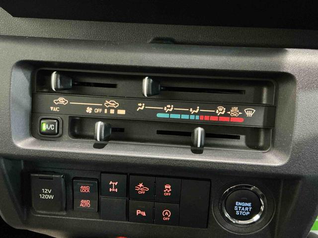 ハイゼットトラックジャンボエクストラディスプレイオーディオ バックカメラ キーレスキー TV スマートキープッシュスタート 運転席エアバッグ 切替式4WD ABS LEDヘッドライト フォグランプ ETC付き(栃木県)の中古車