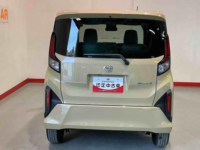 ムーヴXディスプレイオーディオ バックカメラ 盗難防止装置 電格ミラー キーレスエントリー 助手席エアバッグ 横滑り防止機能 ソナー ベンチシート スマートキー アイドリングストップ LEDランプ(栃木県)の中古車