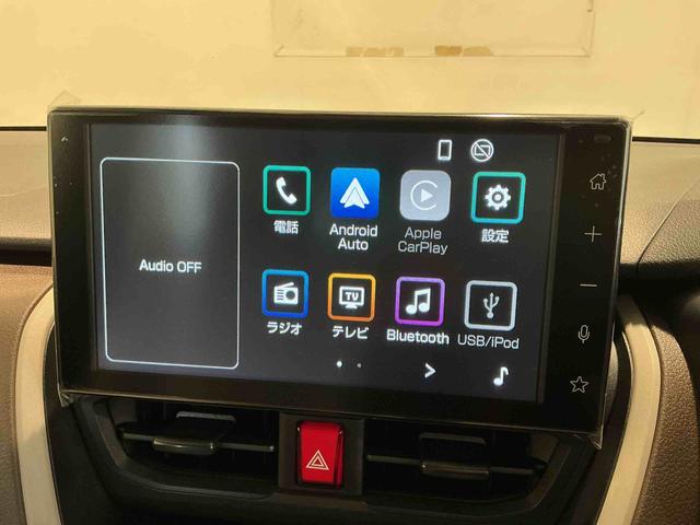 ムーヴXディスプレイオーディオ バックカメラ 盗難防止装置 電格ミラー キーレスエントリー 助手席エアバッグ 横滑り防止機能 ソナー ベンチシート スマートキー アイドリングストップ LEDランプ(栃木県)の中古車