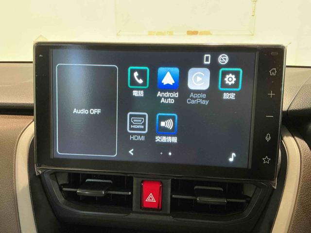 ムーヴXディスプレイオーディオ バックカメラ 盗難防止装置 電格ミラー キーレスエントリー 助手席エアバッグ 横滑り防止機能 ソナー ベンチシート スマートキー アイドリングストップ LEDランプ(栃木県)の中古車