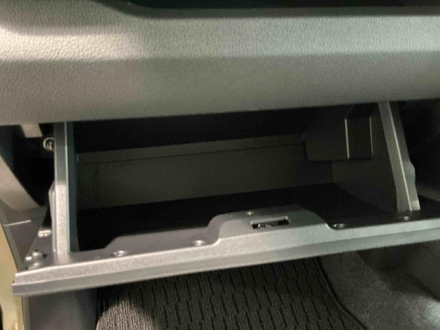 ムーヴXディスプレイオーディオ バックカメラ 盗難防止装置 電格ミラー キーレスエントリー 助手席エアバッグ 横滑り防止機能 ソナー ベンチシート スマートキー アイドリングストップ LEDランプ(栃木県)の中古車