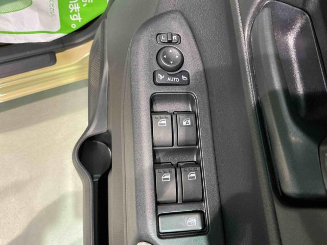 ムーヴXディスプレイオーディオ バックカメラ 盗難防止装置 電格ミラー キーレスエントリー 助手席エアバッグ 横滑り防止機能 ソナー ベンチシート スマートキー アイドリングストップ LEDランプ(栃木県)の中古車