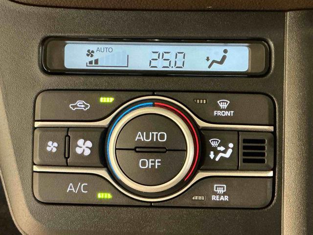 ムーヴXディスプレイオーディオ バックカメラ 盗難防止装置 電格ミラー キーレスエントリー 助手席エアバッグ 横滑り防止機能 ソナー ベンチシート スマートキー アイドリングストップ LEDランプ(栃木県)の中古車