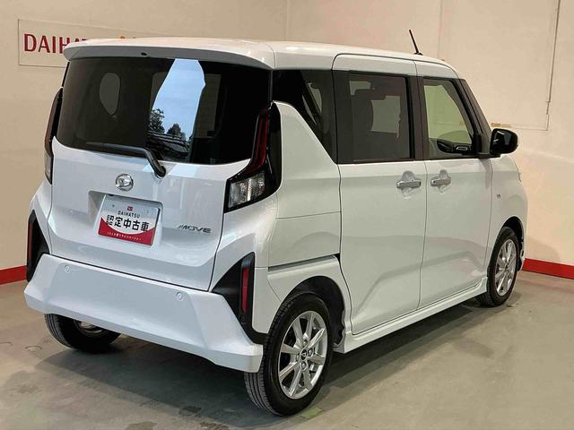 ムーヴGディスプレイオーディオ バックカメラ LEDヘッド ベンチシート スマートキープッシュスタート 電動格納ミラー アルミホイール ソナー エコアイドル オートライト レーンアシスト 両側電動ドア(栃木県)の中古車