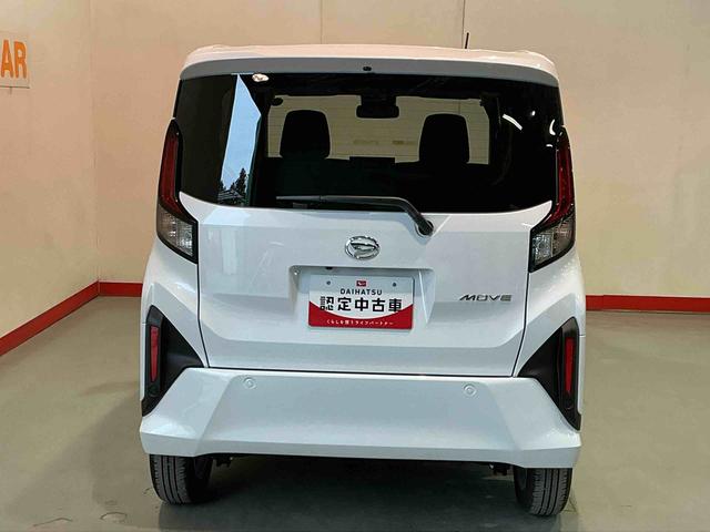ムーヴGディスプレイオーディオ バックカメラ LEDヘッド ベンチシート スマートキープッシュスタート 電動格納ミラー アルミホイール ソナー エコアイドル オートライト レーンアシスト 両側電動ドア(栃木県)の中古車