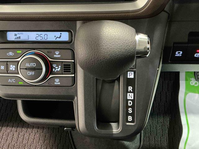 ムーヴGディスプレイオーディオ バックカメラ LEDヘッド ベンチシート スマートキープッシュスタート 電動格納ミラー アルミホイール ソナー エコアイドル オートライト レーンアシスト 両側電動ドア(栃木県)の中古車