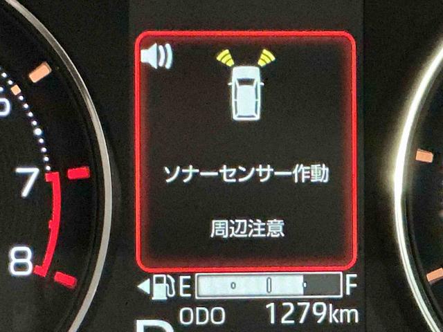 ムーヴGディスプレイオーディオ バックカメラ LEDヘッド ベンチシート スマートキープッシュスタート 電動格納ミラー アルミホイール ソナー エコアイドル オートライト レーンアシスト 両側電動ドア(栃木県)の中古車