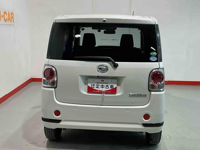 ムーヴキャンバスＸブラックアクセントリミテッド　ＳＡIIIナビ　パノラマモニター　ベンチシート　両側電動ドア　誤発進抑制機能　車線逸脱警報　電動格納式ドアミラー　オートライト　バックカメラ　キーフリーシステム　スマートキー　エアバッグ　ＡＢＳ　タバコ臭あり（栃木県）の中古車